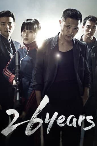 26 Years 26 Years poster