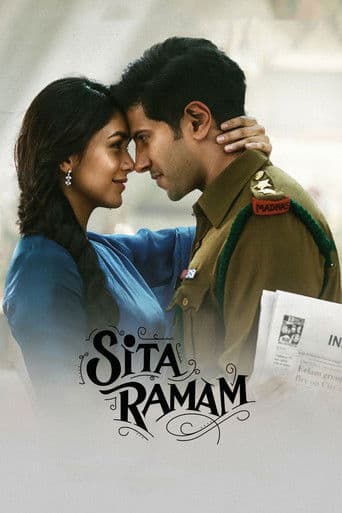 Sita Ramam Sita Ramam poster