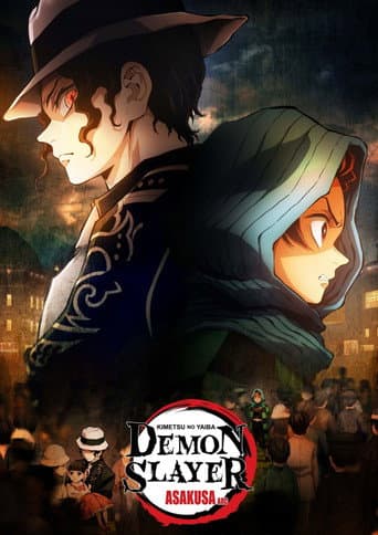 Demon Slayer: Kimetsu no Yaiba - Asakusa Arc Demon Slayer: Kimetsu no Yaiba - Asakusa Arc poster