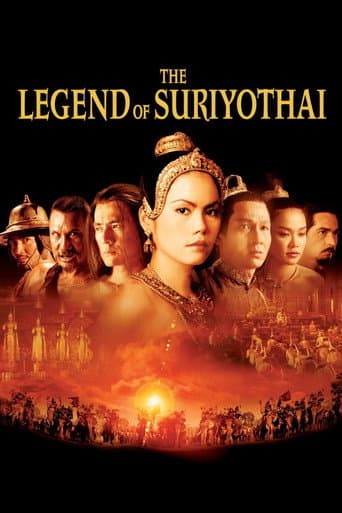 The Legend of Suriyothai The Legend of Suriyothai poster