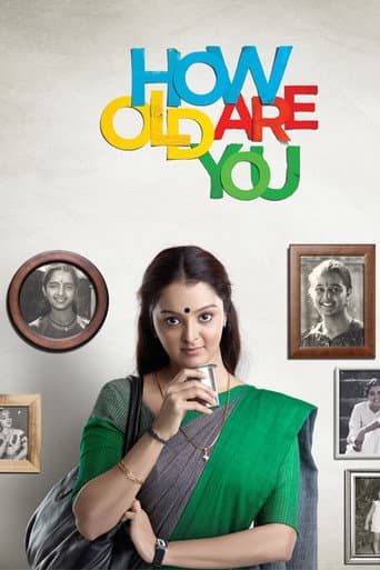 How Old Are You How Old Are You poster