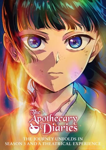 The Apothecary Diaries: The Deceased Empress' Treasure poster