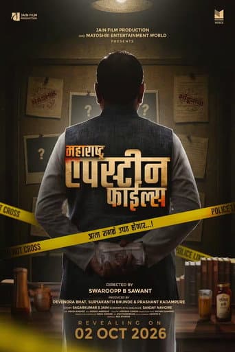 Maharashtra Epstein Files poster