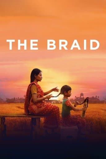 The Braid The Braid poster