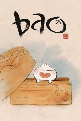 Bao Bao poster