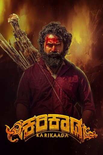 Karikaada poster