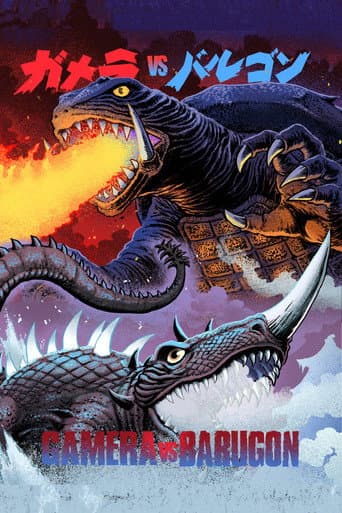 Gamera vs. Barugon Gamera vs. Barugon poster
