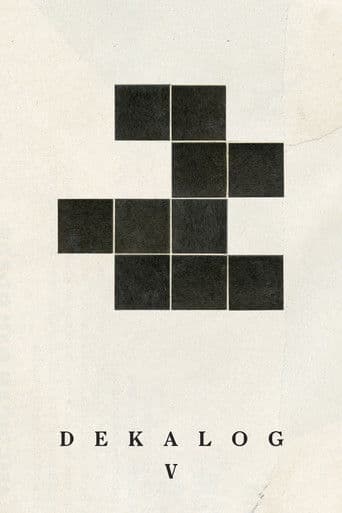 Decalogue V poster