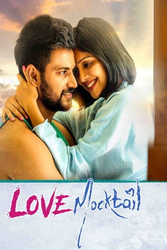 Love Mocktail Love Mocktail poster