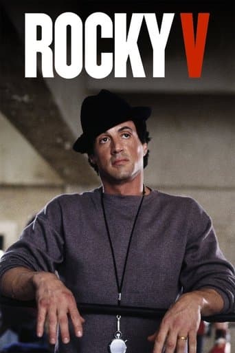 Rocky V Rocky V poster