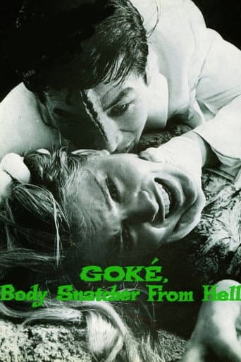 Goké, Body Snatcher from Hell Goké, Body Snatcher from Hell poster