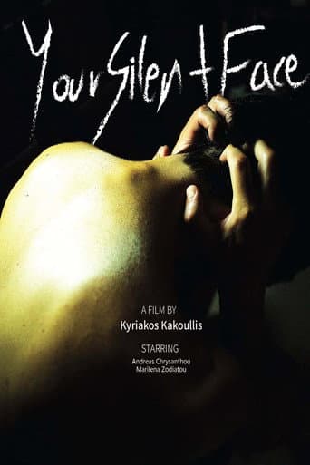 Your Silent Face poster