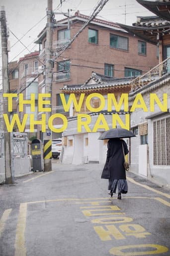 The Woman Who Ran The Woman Who Ran poster
