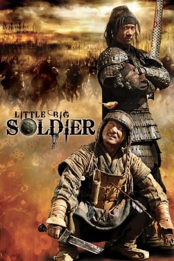 Little Big Soldier Little Big Soldier poster