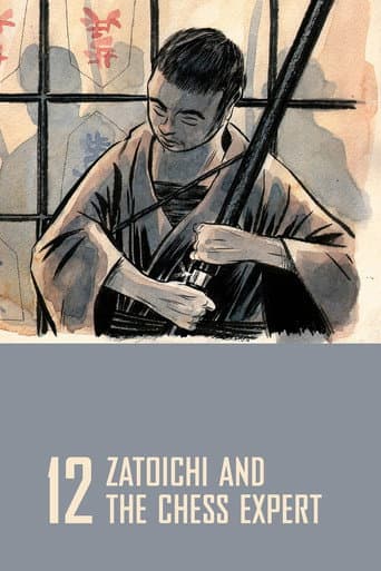 Zatoichi and the Chess Expert Zatoichi and the Chess Expert poster