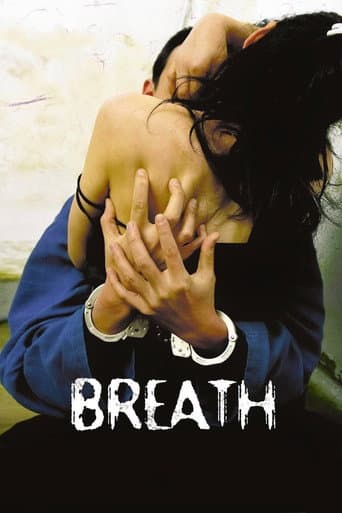 Breath Breath poster