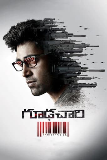 Goodachari Goodachari poster