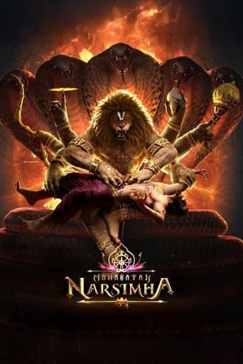 Mahavatar Narsimha Mahavatar Narsimha poster