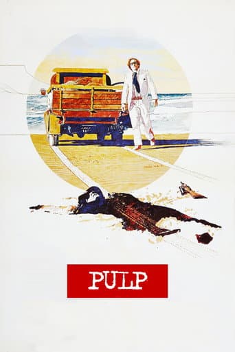 Pulp Pulp poster