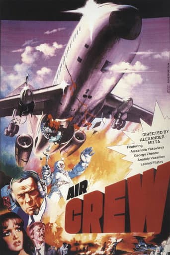 Air Crew Air Crew poster