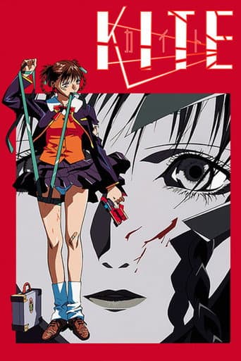 Kite Kite poster