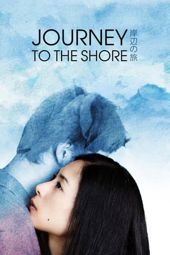 Journey to the Shore Journey to the Shore poster