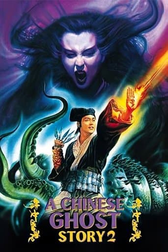 A Chinese Ghost Story II A Chinese Ghost Story II poster