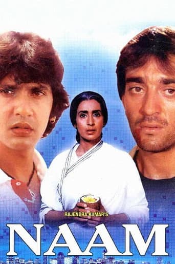Naam Naam poster