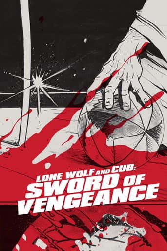 Lone Wolf and Cub: Sword of Vengeance Lone Wolf and Cub: Sword of Vengeance poster