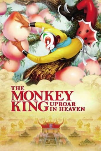 The Monkey King: Uproar in Heaven The Monkey King: Uproar in Heaven poster