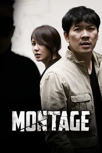 Montage Montage poster