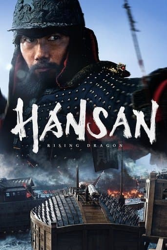 Hansan: Rising Dragon Hansan: Rising Dragon poster