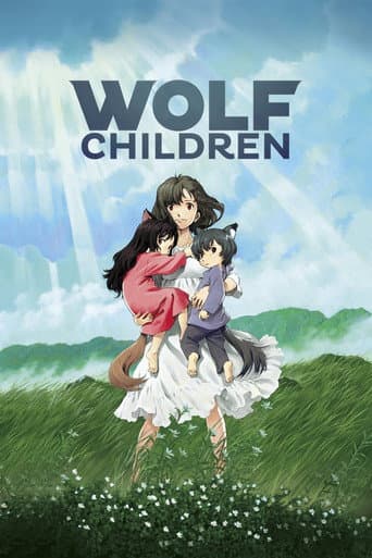Wolf Children Wolf Children poster