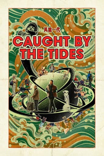 Caught by the Tides Caught by the Tides poster