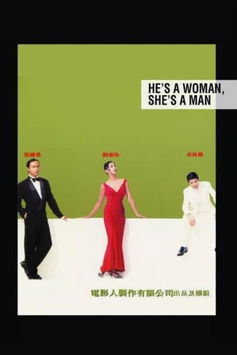 He's a Woman, She's a Man He's a Woman, She's a Man poster