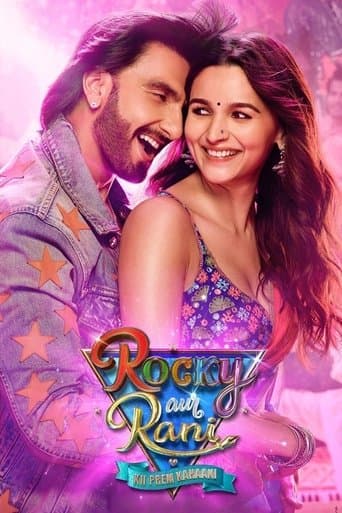 Rocky Aur Rani Kii Prem Kahaani Rocky Aur Rani Kii Prem Kahaani poster