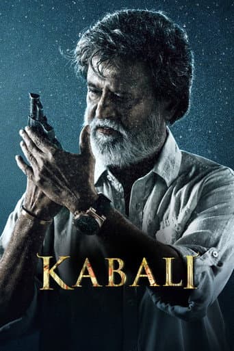 Kabali Kabali poster