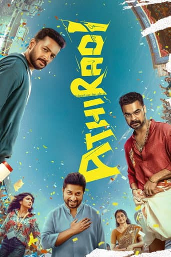 Athiradi Athiradi poster
