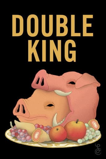 Double King Double King poster