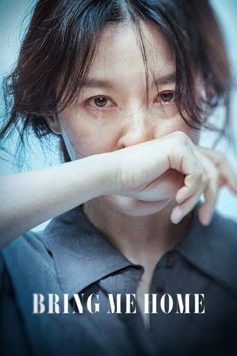 Bring Me Home Bring Me Home poster