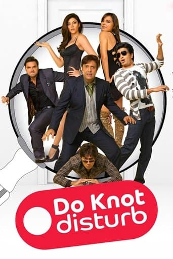 Do Knot Disturb Do Knot Disturb poster