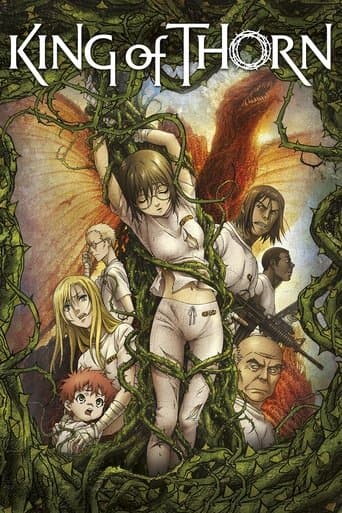 King of Thorn King of Thorn poster