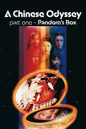 A Chinese Odyssey Part One: Pandora's Box A Chinese Odyssey Part One: Pandora's Box poster