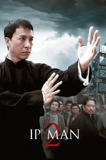 Ip Man 2 Ip Man 2 poster