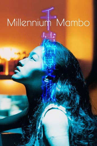 Millennium Mambo Millennium Mambo poster