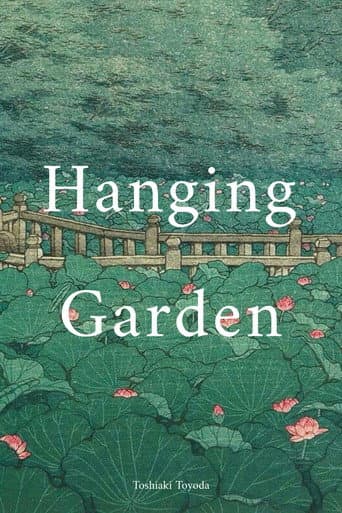 Hanging Garden Hanging Garden poster