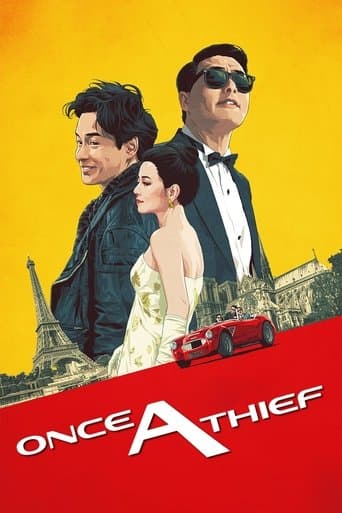 Once a Thief Once a Thief poster
