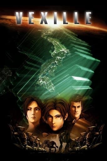 Vexille Vexille poster