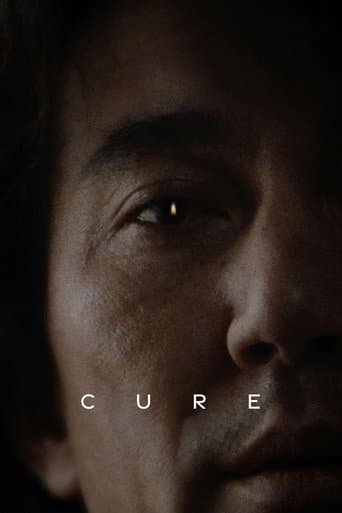Cure Cure poster