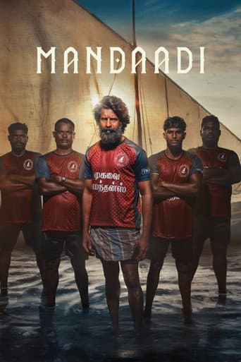 Mandaadi poster
